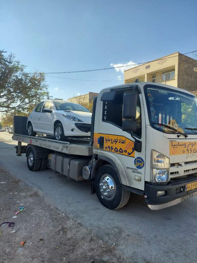 امداد خودرو و یدک کش زرند 2 خودروبر زرند